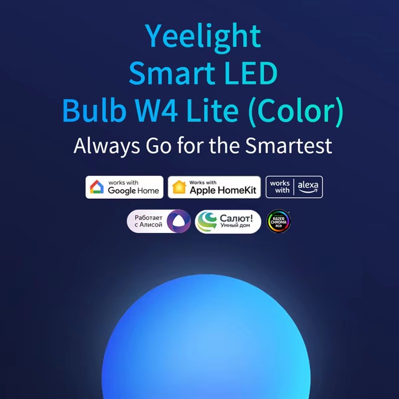 Bombilla LED inteligente Yeeli - Yeelight Light Smart Bulb reseña y precio