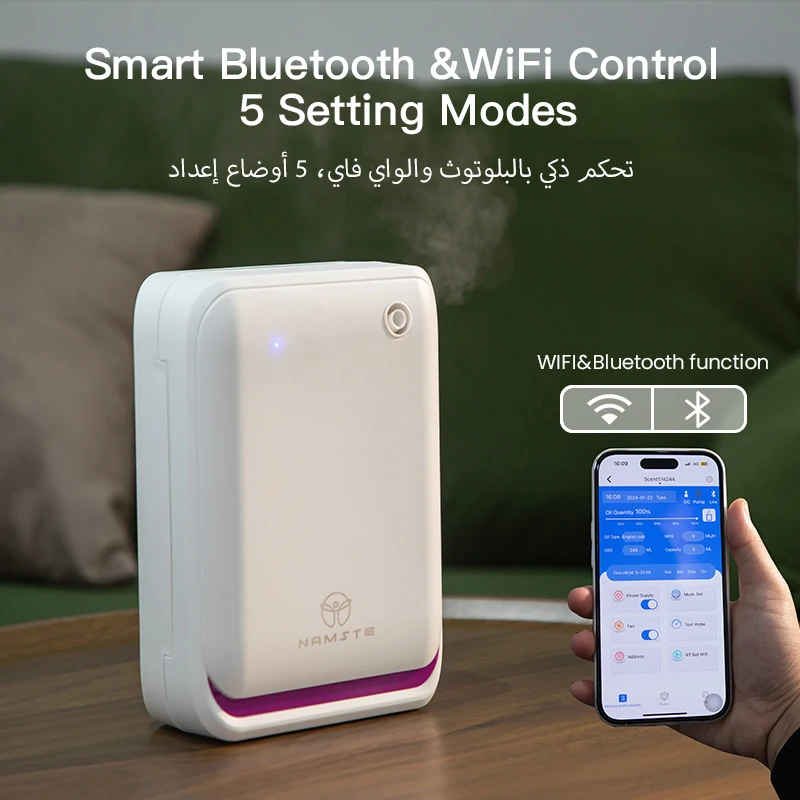 Difusor de fragancia WIFI Blue - Home Fragrance With Essential Oils reseña y precio