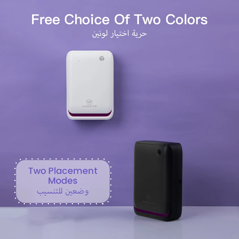 Difusor de fragancia WIFI Blue - Home Fragrance With Essential Oils reseña y precio