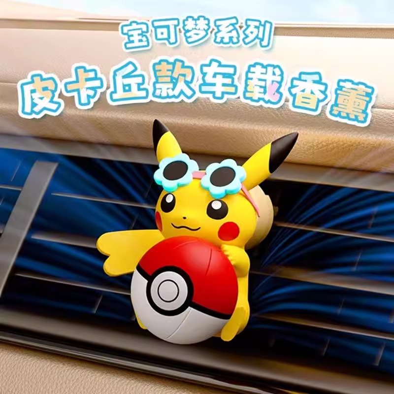Figura de acción de Pokémon Pi - Car Vent Diffuser reseña y precio
