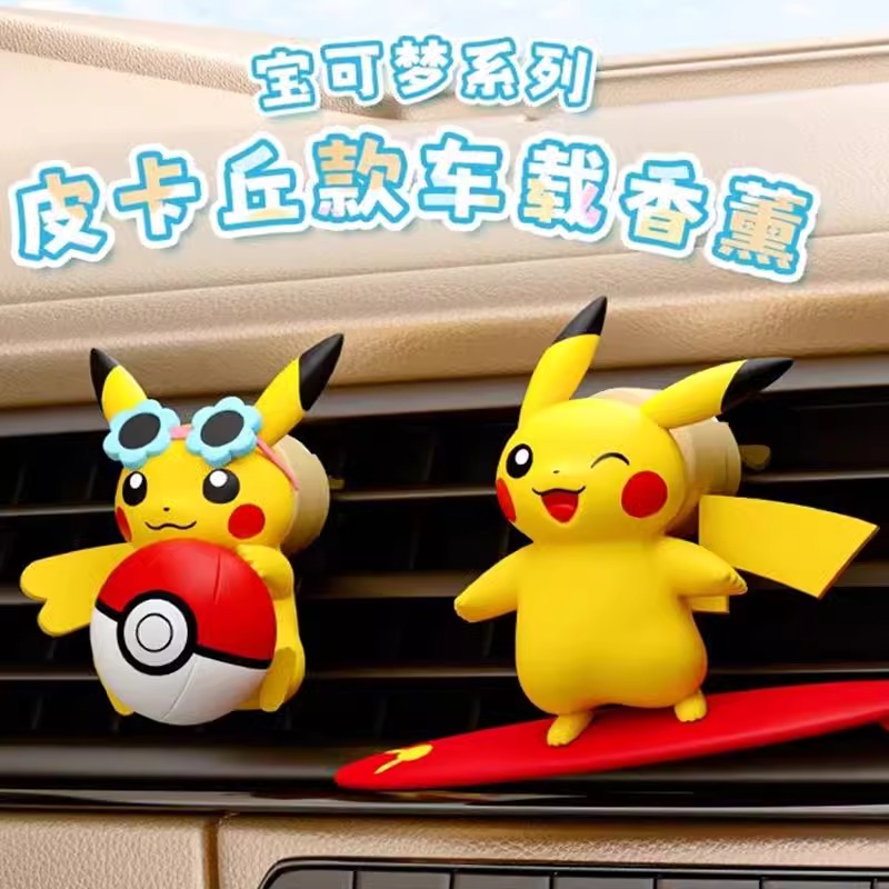 Figura de acción de Pokémon Pi - Car Vent Diffuser reseña y precio