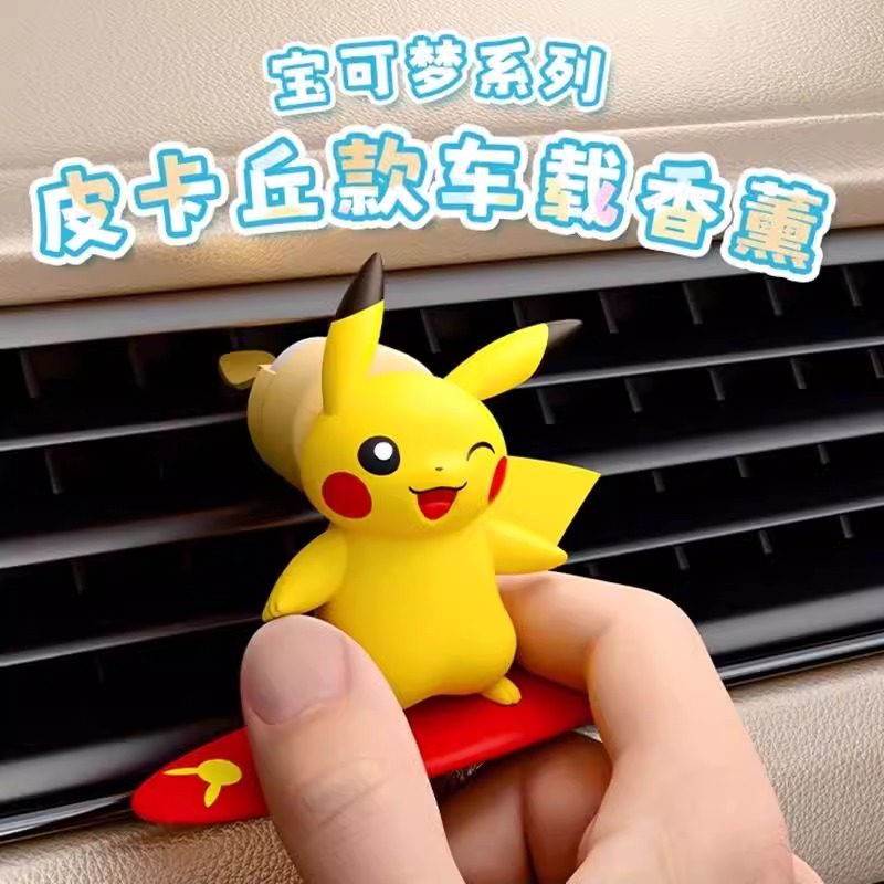 Figura de acción de Pokémon Pi - Car Vent Diffuser reseña y precio
