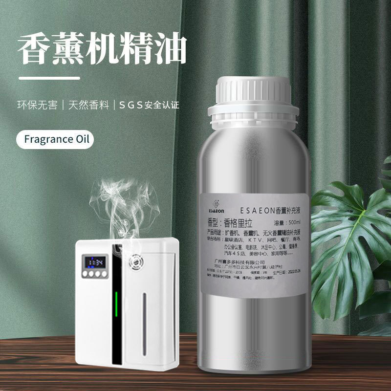 Aceite difusor de caña de grad - Home Fragrance Best reseña y precio
